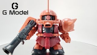 SD Gundam G Generation-F BB Senshi No.231 - Char's Zaku II