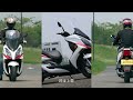 in測試 機能滿載 kymco g dink 300i