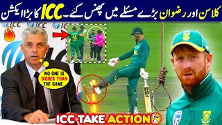 icc take action \