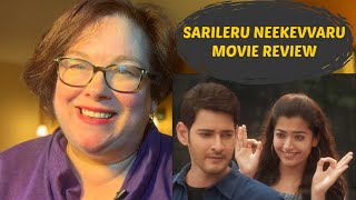 Sarileru Neekavvaru Movie Review | Mahesh Babu