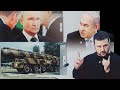 News xov xwm putin poob ntej muag Israel tua hezbolab 10/23/2024