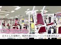 朝日スポーツクラブ big s竹の塚 ジムエリアのご紹介