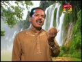 Allah Ketey Wal Aye Qasid, Shahzada Asif
