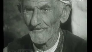 Kullat e Kosovës - 1978 (ARKIVI)