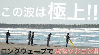 【これって日本？】極上の波に兄も大興奮！夕方セッションはスーパーロングウェーブでした...