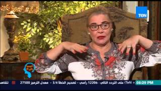 إفهموا بقى | Efhamo Ba2a - مها ابو عوف \