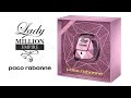 new paco rabanne lady million empire collector edition 2020