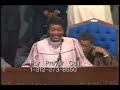 Fellowship Baptist Church Choir feat. Shirley Bell - 