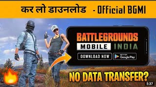 SOLO VS SQUAD BOOTCAMP GAMEPLAY  #BATTLEGROUND MOBILE IN INDIA 🇮🇳