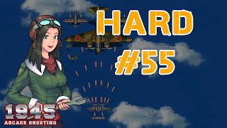 1945 AIR FORCE   |   NO DAMAGE    | Level 55 Hard