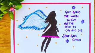 National girl child day drawing/save girl child poster/beti bachao beti padhao poster drawing