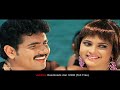 vidyarthi yenaytho yenaytho kannada video song tarun sudhir avinash thara