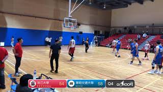 20241124 EMBA全國籃球邀請賽 17:30 淡江大學 VS 陽明交通大學