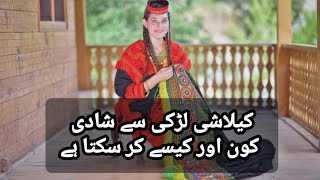 How to Marry Kalash Girl | Procedure of Marriage with Kalash Women