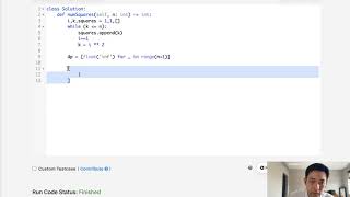 Leetcode - Perfect Squares (Python)