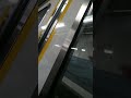 京急600形653編成　港町駅発車 u0026加速音