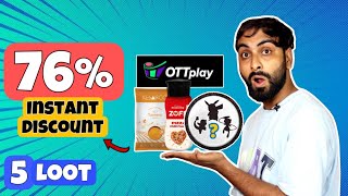 Digihaat 76% Discount Loot | OTTPlay Loot | Oreo Pokemon Loot | Online Shopping Loot Offers