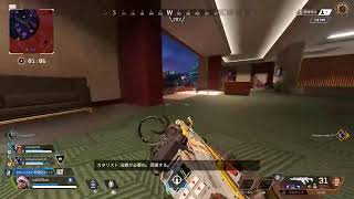 ド下手プレイヤーapex～PS4版（枠空きあれば参加可能）