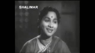 హరిశ్చంద్ర(1956)Harischandra