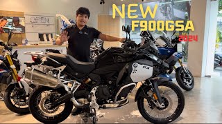 NEW F900GSA 2024 ใหม่แบบเดิม อะไรเปลี่ยน ดีกว่าเดิมไหม ไปดู