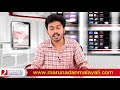 എസ് എസ് എൽ സിയിൽ ബാക്കിയുള്ള 1.18 % വിദ്യാർത്ഥികൾ വിജയിക്കാത്തതെന്ത് l why do students not succeed