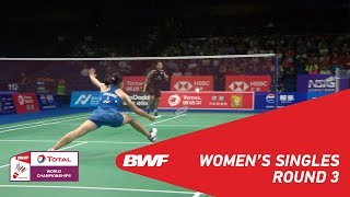 WS | TAI Tzu Ying (TPE) [1] vs Beiwen ZHANG (USA) [12] | BWF 2018