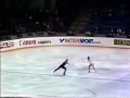 shurale ice skating tatar poem