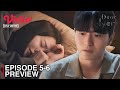 DEAR HYERI | EPISODE 5-6 PREVIEW | Shin Hye Sun | Lee Jin Wook | Kang Hoon [ENG SUB]