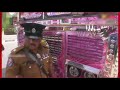 රැල්ලට ගිය බස් කලාවට තිත.|sri lanka police | news1st |breaking news | new video