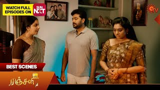 Ranjani - Best Scenes | 25 Jan 2025 | Tamil Serial | Sun TV