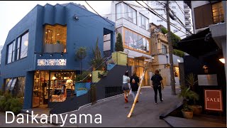 代官山散歩/Daikanyama walk【4K】