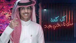 اهدا مني لل متابعين عيدكم مبارك