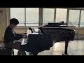 【ストリートピアノ】絶景の瀬戸内海を一望（ショパン：英雄ポロネーズ／chopin