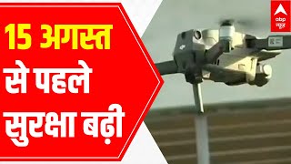 Security beefed up in Haryana ahead of Aug 15; Jhajjar drone owners to submit device