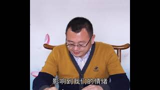 家庭正能量第3集孝养父母篇  秦东魁