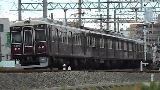 2016.05.16 阪急 7300系7322F 普通天下茶屋行き到着 相川駅 阪急電鉄 阪急電車