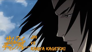 Best Fights Samurai Champloo - Jin vs Kariya Kagetoki
