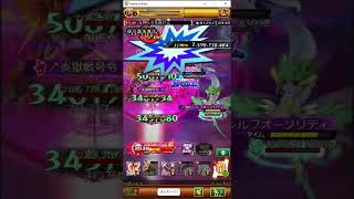 【ログレス】クロノスタイムトラベラーズ【HARD】記憶にない思い出Ⅱクリア