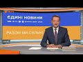 Під Харковом ліквідовано російського воєначальника Віталія Герасимова Вікна Новини