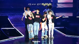 하이라이트 - Don't Leave & 감사 인사 (220521 하이라이트 콘서트 INTRO 앵콜)