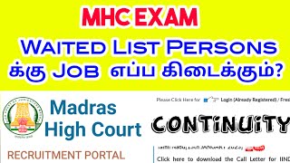 MHC waited list job