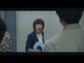 映画『お笑えない芸人』本予告 2025年2月8日公開！