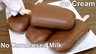 No Cream & Condensed Milk Choco Bar Ice Cream Recipe | Easy Chocolate Ice Cream