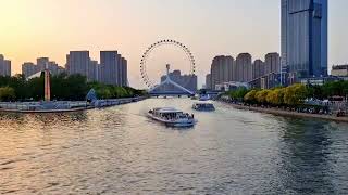 Tianjin Tour Haihe River Cruise