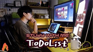 [21.8/3 화]  D+126   #Study​​ with me live🦄| #pomodoro​​| 내가 집에서 집중하는 방법 🦄​​#장작ASMR​​ |교시 종소리| 규칙 생활