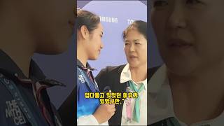 선수들 뒤치닥거리를 한 배드민턴 세계 랭킹 1위 안세영선수