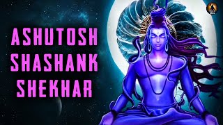 Ashutosh Shashank Shekhar | आशुतोष शशाँक शेखर | Shiv Mahapuran | Shiva Song