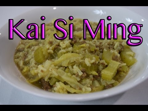 Ki See Ming Recipe