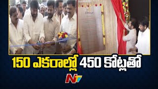 CM Revanth Reddy Inaugurates Experium Park | Ranga Reddy | Telangana | Ntv