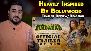 Quaid e Azam Zindabad Official Trailer Review | Quaid e Azam Zindabad Official Trailer Reaction